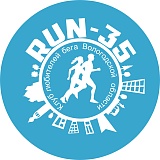 Трейловый забег «Кирики-Улита», Болтино