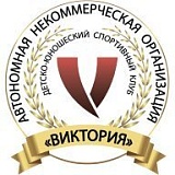 Этап Краевого Фестиваля Трейлов «Фортовый Трейл», Владивосток