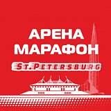 Арена марафон, Санкт-Петербург