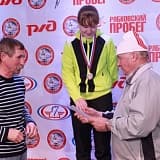 Рябковский кроссовый пробег на призы С. В. Сыренкова, Курган