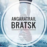 Ангаратрейл, Братск