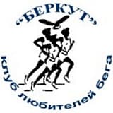 Полумарафон в честь дня рождения КЛБ «Беркут», Красноярск