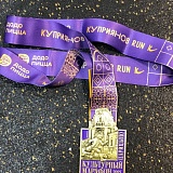 Культурная пробежка Царицыно, Москва