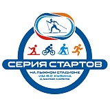 Кросс-забег 