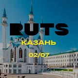 RUTS Казань, Казань