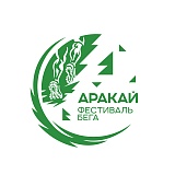 Фестиваль бега 