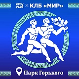 Бег в помощь. Совместный забег КЛБ 