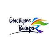 Фестиваль бега 