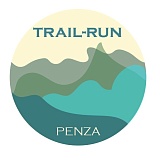 Трейловый фестиваль «Forest Trail Fest», Пенза