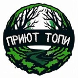 Аскет-Трейл 