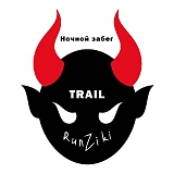 Ночной забег «Забег Чертят», Красногорск