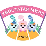 Благотворительный забег 