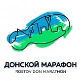 Донской марафон, Ростов-на-Дону