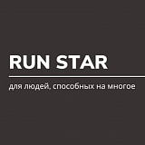 2-Й ЗАБЕГ "RUN STAR" В МОСКВЕ (НЕТВОРКИНГ), Москва