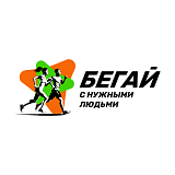«Первый забег первенцев» в рамках поддержки клуба «Бегай с нужными людьми», Москва