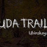 Забег «UDA Trail», ст. Убинская