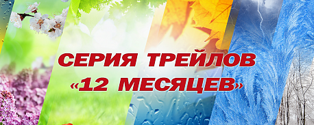 Забег Трейл Ледяные топи