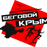 Трейл кросс Ай-Петри, Кореиз