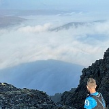 Енгаю-Трейл, Харп