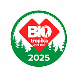 Biotropika Ultra Trail (BUT), Коробицыно