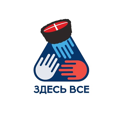 Забег Lomov Winter Trail