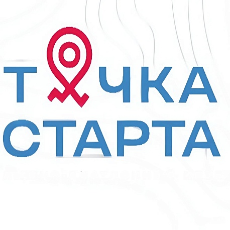 Забег Кандрыкульский полумарафон памяти Фарита Давлетшина