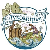 Иммерсивный трейл Лукоморье, Калуга