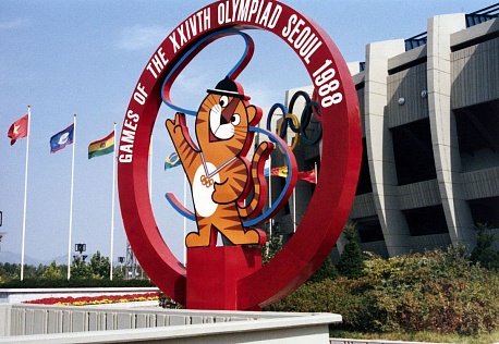 Забег Фестиваль марафонов 16 день. Большой теннис