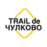 Trail de Чулково and SPA Race, Чулково