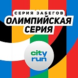 Олимпийская серия. Ирина Роднина, Москва