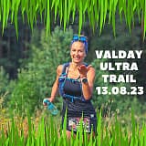 Valday Ultra Trail, Валдай