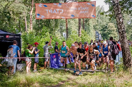 Забег Космические горки - Space Hill Trail Забег Космические горки - Space Hill Trail