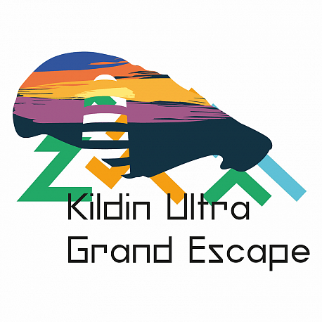 Забег Трейловый забег «Kildin Ultra Grand Escape»