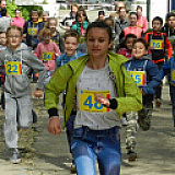 Ежемесячные соревнования по бегу на 2 мили «Самопреодоление», Самара
