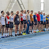 Соревнования по бегу на 5000 м «Весенняя капель», Барнаул