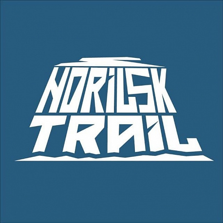 Забег Norilsk Trail — Трейл на Таймыре