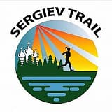 Забег «Sergiev Trail. Загорск», Сергиев Посад