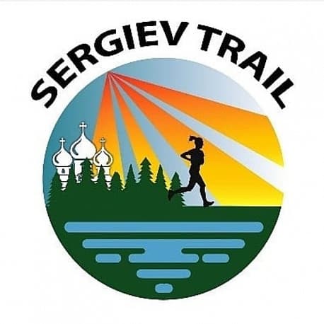 Забег Забег «Sergiev Trail»