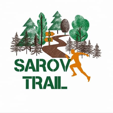 Забег Sarov Trail