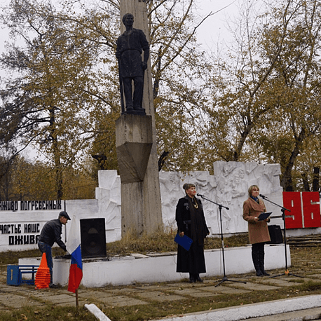 Забег Пробег памяти 96-ти Карабашских Рабочих