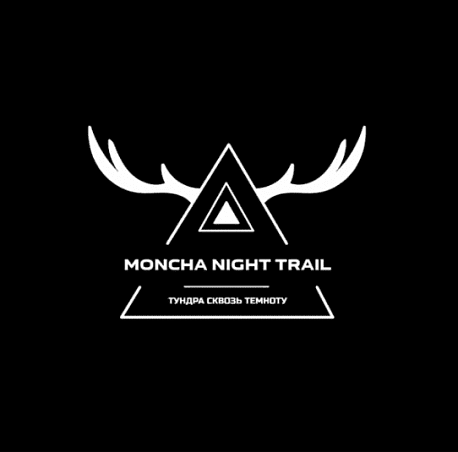 Забег Moncha Night Trail
